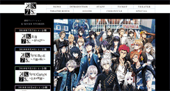 Desktop Screenshot of k-project.jpn.com